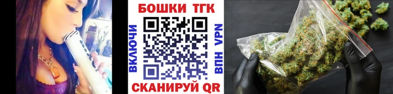 Купить наркотики сайты Апшеронск ссылка на мегу ONION Мефедрон Cocaine