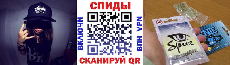 цены наркотик  Апшеронск  БУТИРАТ GHB 