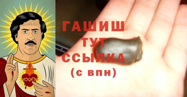 амф Нягань