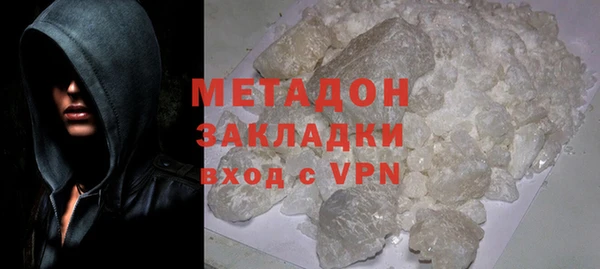 кокаин перу Алексин