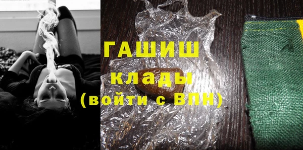 кокаин перу Алексин