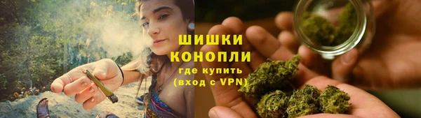 кокаин перу Алексин