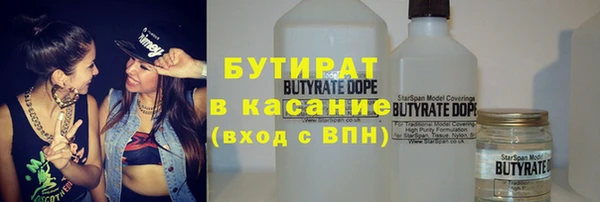 Альфа ПВП Алексеевка