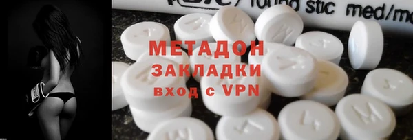 Альфа ПВП Алексеевка