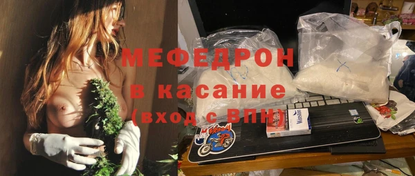 кокаин перу Алексин