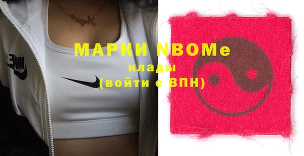 Альфа ПВП Алексеевка