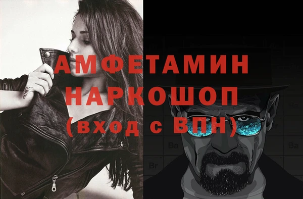 кокаин перу Алексин