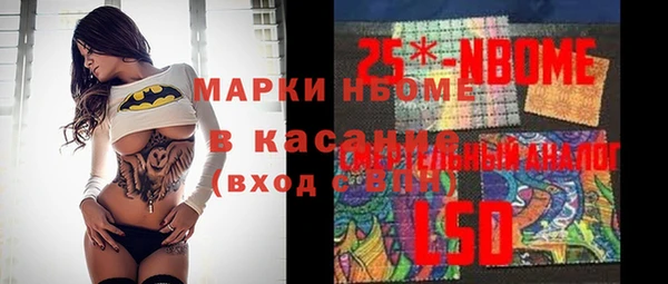 кокс Няндома